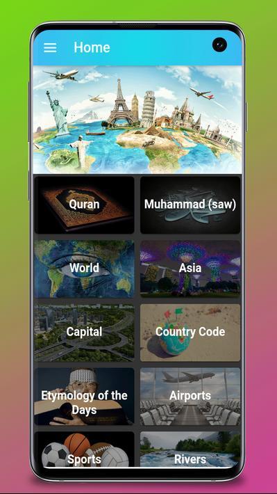 常识General Knowledge v5.1.1
