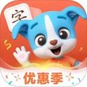 帮帮识字全课程