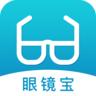 眼镜宝