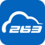 263云通信