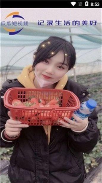 拍呱呱短视频 v5.5.3