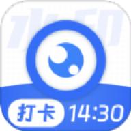 每日拍照水印相机