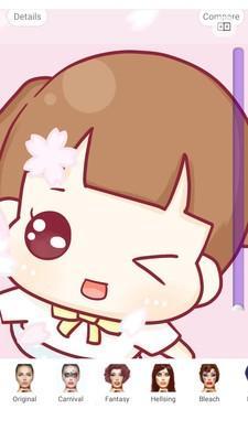 美颜ps相机app v4.2.3