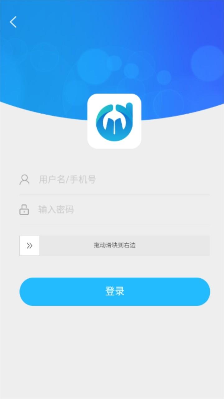 电中在线0.084 v3.5.3