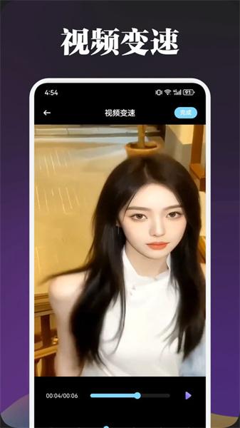 泰圈播放器 v6.1.2