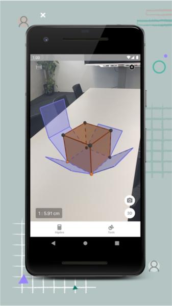 geogebra3D计算器安卓版 v4.1.3