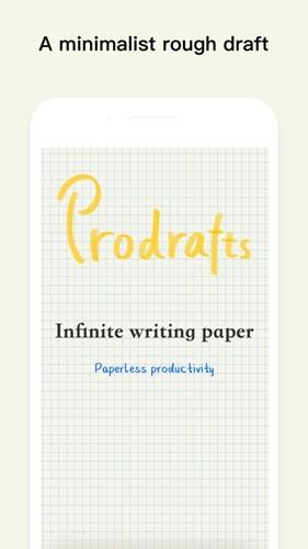 Prodrafts软件 v5.3.4