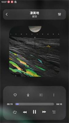 方格音乐车机版 v5.1.1