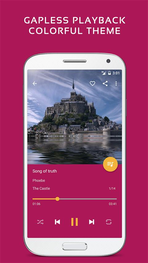 脉冲音乐播放器app v4.5.4