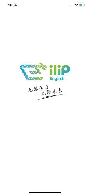 易加情境英语 v4.4.1