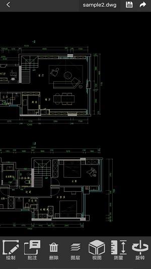 CAD看图图纸通 v5.2.3
