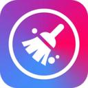 万能极速清理软件