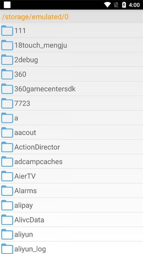 口袋改版工具盒 v4.1.2