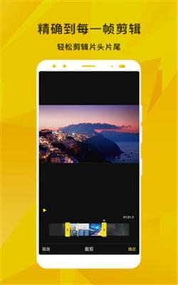 山楂影视播放器新版 v3.4.3