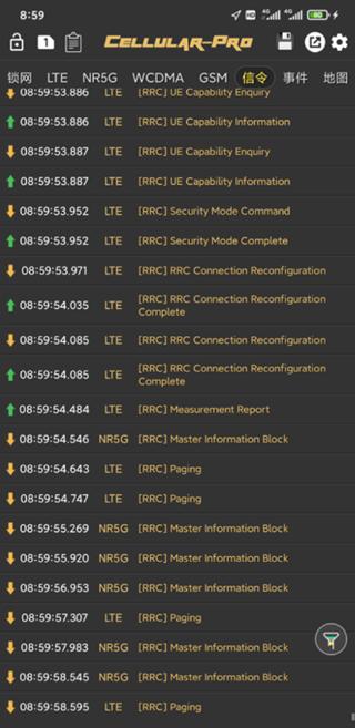 CellularPro免root权限版