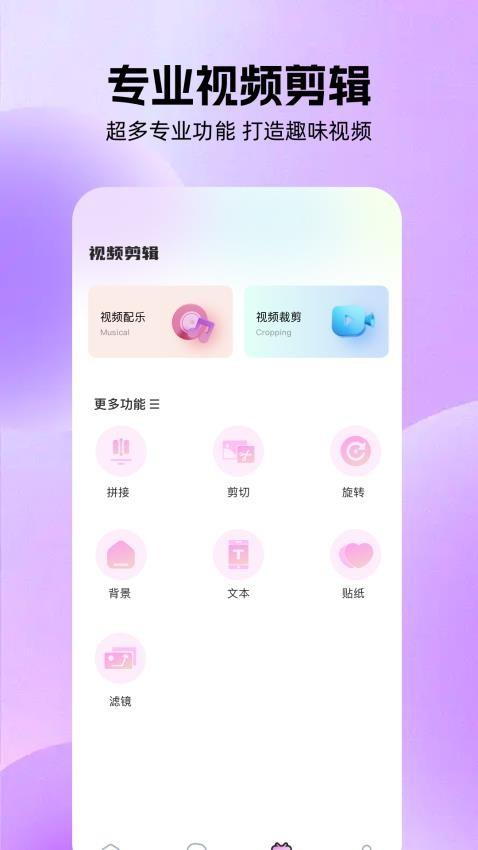 dramawave视频 v5.0.2