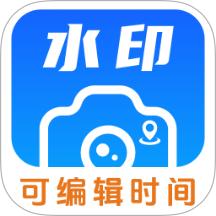 水印打卡相机自定义