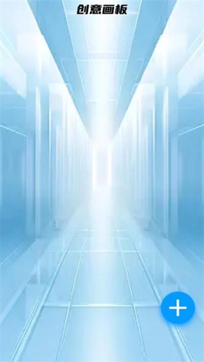 飞跃上网本 v3.0.3