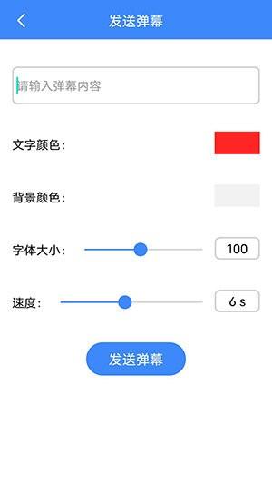 木棉工具箱 v6.1.1
