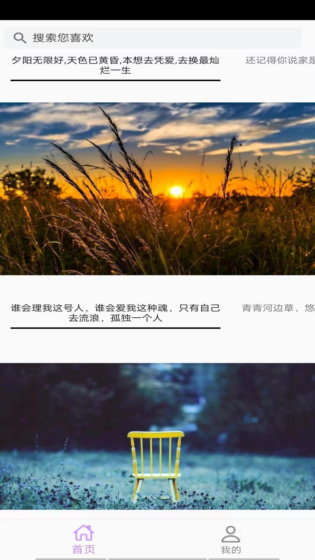 福铭图片工具 v5.1.3