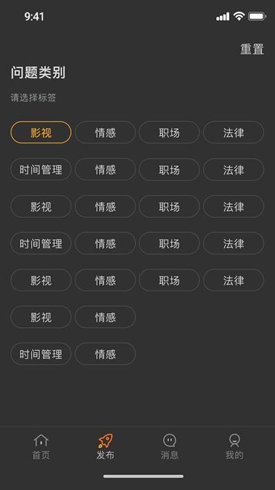 知必答 v6.0.4