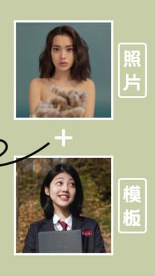 小影视频制作 v4.4.1