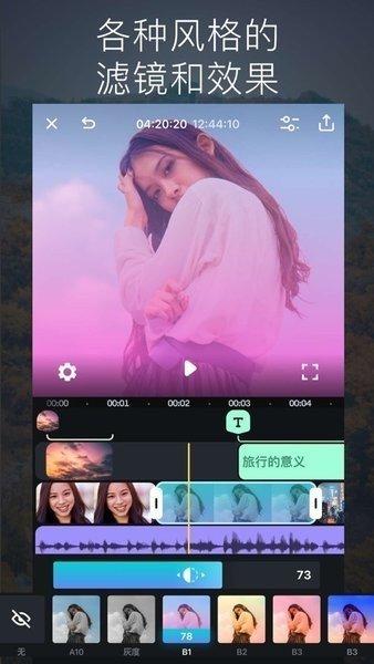 Splice v6.0.2