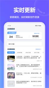 oppo主题商店2025 v6.4.2