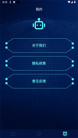金条弱网参数 v5.5.4