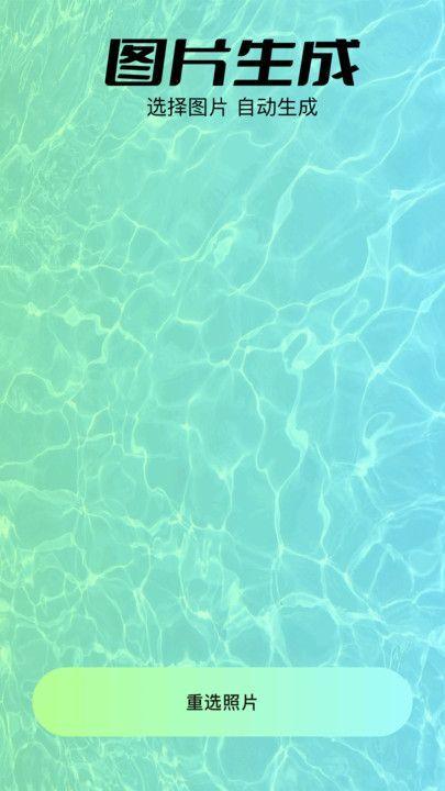 sketchpor画画 v6.3.1