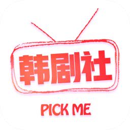 tsks韩剧社v2.0.1