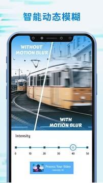 timecut剪辑软件 v5.5.2