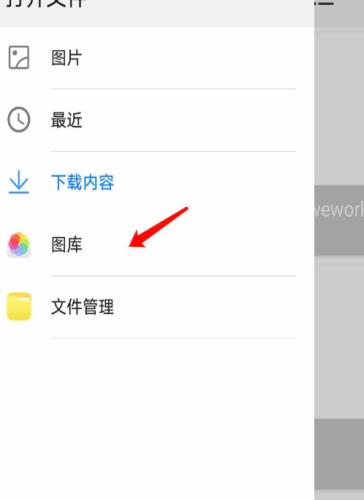 snapseed手机 v3.3.1