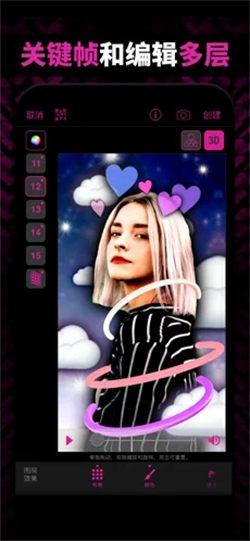 videostar华为版 v3.4.3