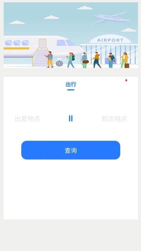 未来酷酷创 v4.5.2