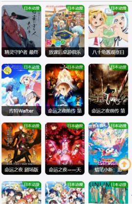 370看看 v3.2.3