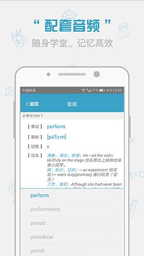 红宝书 v4.3.4