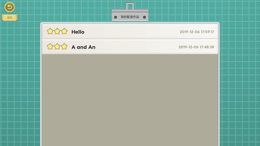 梯田阅读 4.2.0 v4.5.1