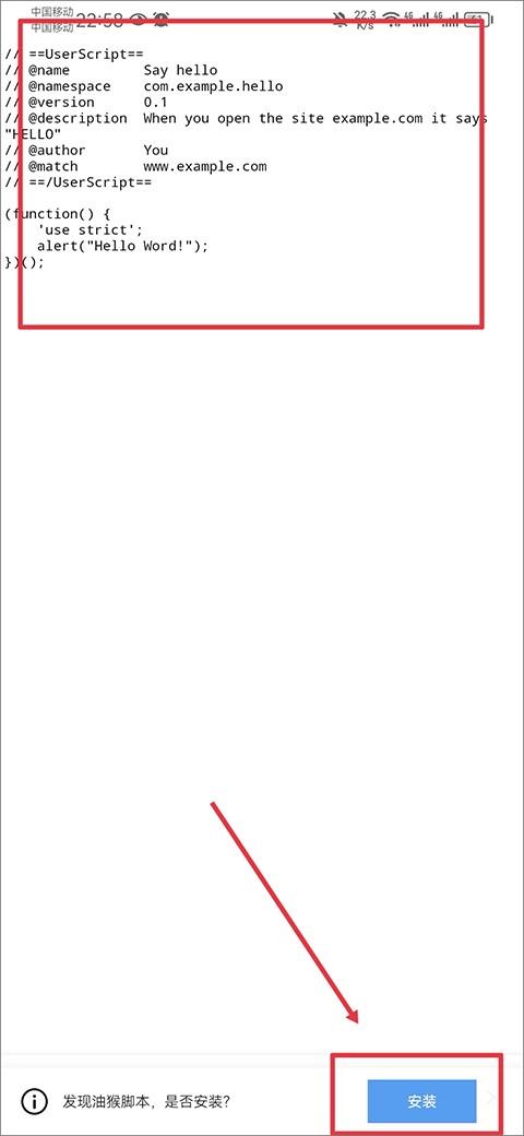 xbrowser浏览器 v4.4.3