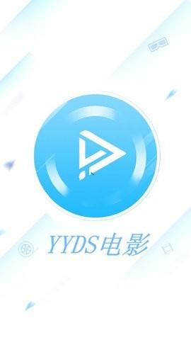 柏杨影视2022 v5.5.4