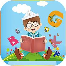 儿童英语启蒙软件