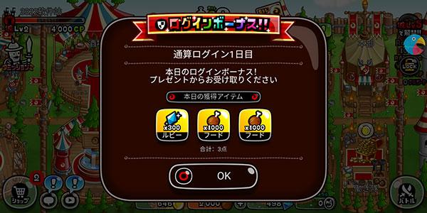 岛风游戏翻译器