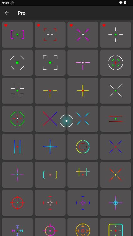 沐泽准心Pro v5.4.4