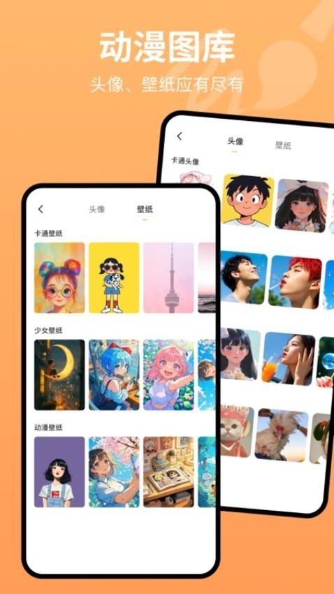 画板painting v4.0.1