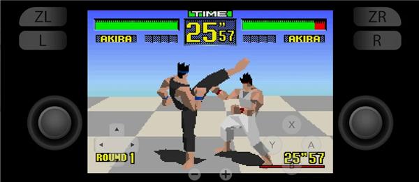 yuzu模拟器安卓版 v5.4.4