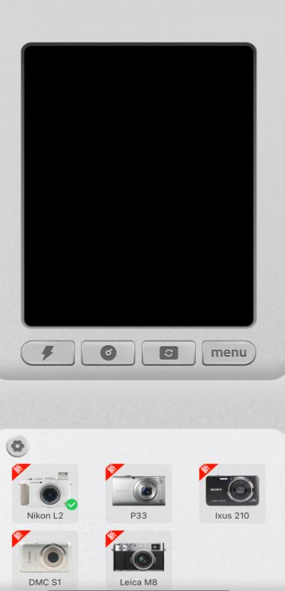CCD相机模拟大师 v3.3.4