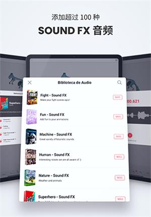 flipaclip完整解锁版 v5.4.2