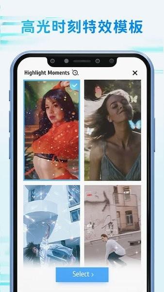 timecut软件 v6.1.1