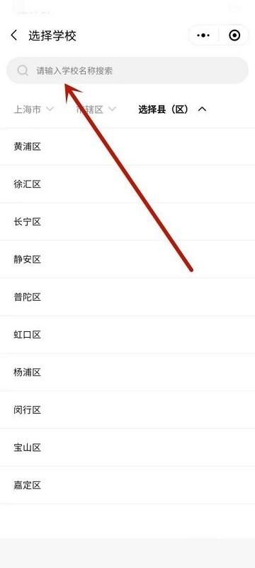 郑州五岳阅卷 v6.4.1