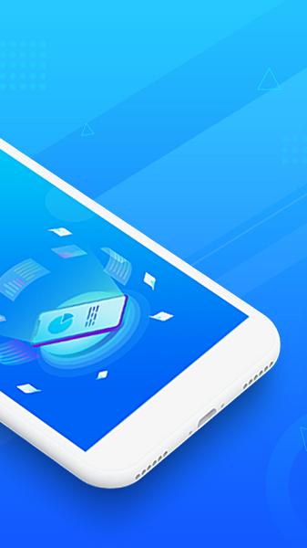 新华睿思大数据云 v4.0.4